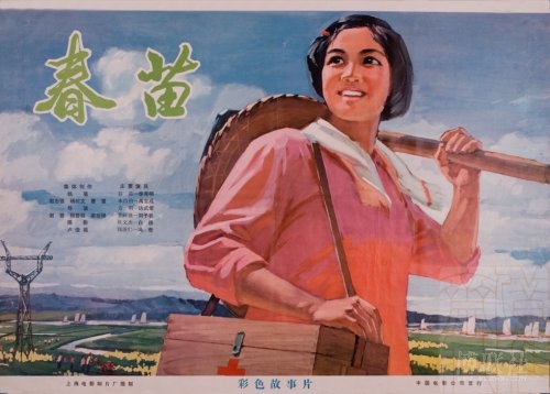 大学专科肄业证书算什么学历